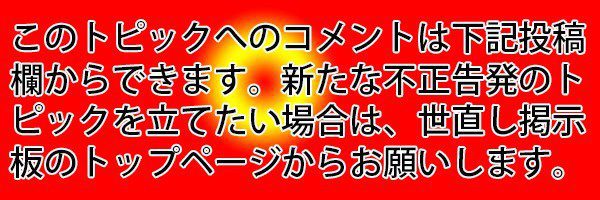 bbpress_notice600x200-2