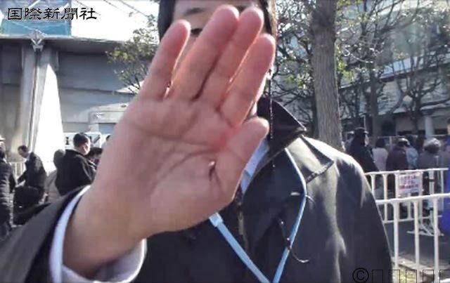 山本和昌の詐欺犯罪を支えてきた投資会社の実態と仲間たち詐欺キャロライナパートナーズ 山本和昌 片野恒一 8