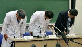 防衛省医療の堕落社会問題政治家 防衛医大 1