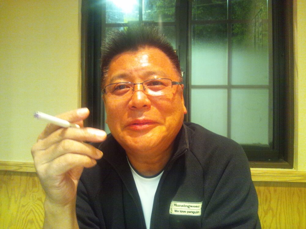 人間のクズ自称暴力団員松村茂樹が老婆資産強奪！かわつる歯科澤田昭彦も関与