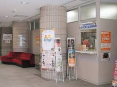 いなべFM予算の不適切支出？問われる多湖克典市議の責任社会問題詐欺 2
