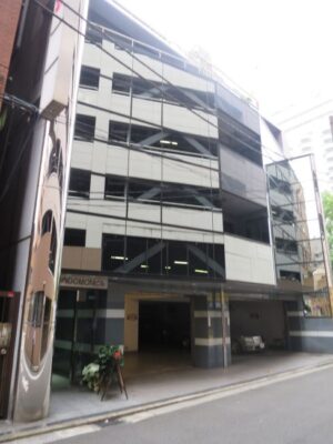 domon bldg