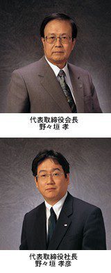 ハチミツ業界の詐欺まがい三巨頭、山田、野々垣、橋本幸雄（山田養蜂場、ナチュラルグループ、アピ）社会問題山田養蜂場 詐欺