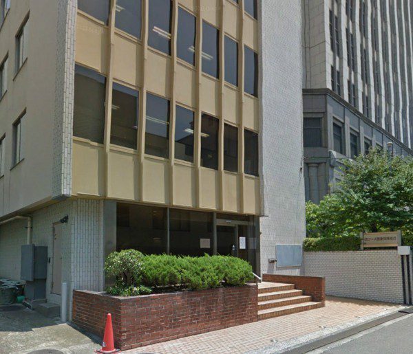 酒フーズ健康保険組合の天下りでたらめ会計と疑惑の天下り人事「中山 巳代二」社会問題