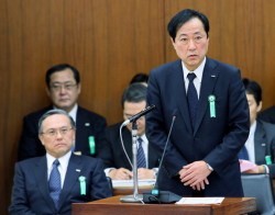 Mizuho Financial Group President Yasuhiro Sato Presents Testimony At Parliament