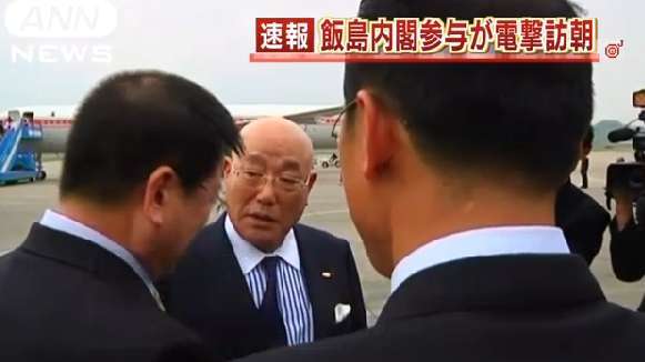 朝総連本部入札金50億支払は日本が？安倍内閣か目論む馬鹿げた拉致問題解決案社会問題 6