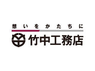 脱法建設強行　竹中工務店騙し討ちに被害住民激怒 自律神経破壊で人生失う恨み辛みの「ザ・神宮前レジデンス」社会問題詐欺