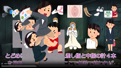 無題AM