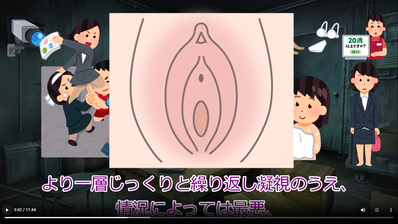 無題AP
