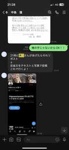 488 GlRw6i4agAAaUTM